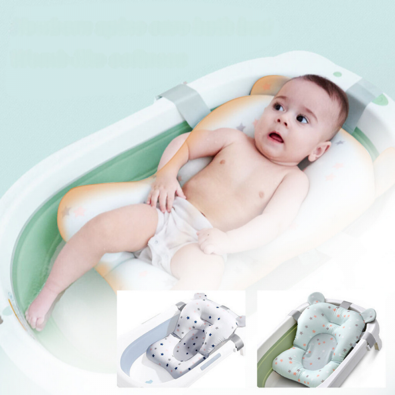 Almofada De Banheira Ajustável e Dobrável Para Bebê