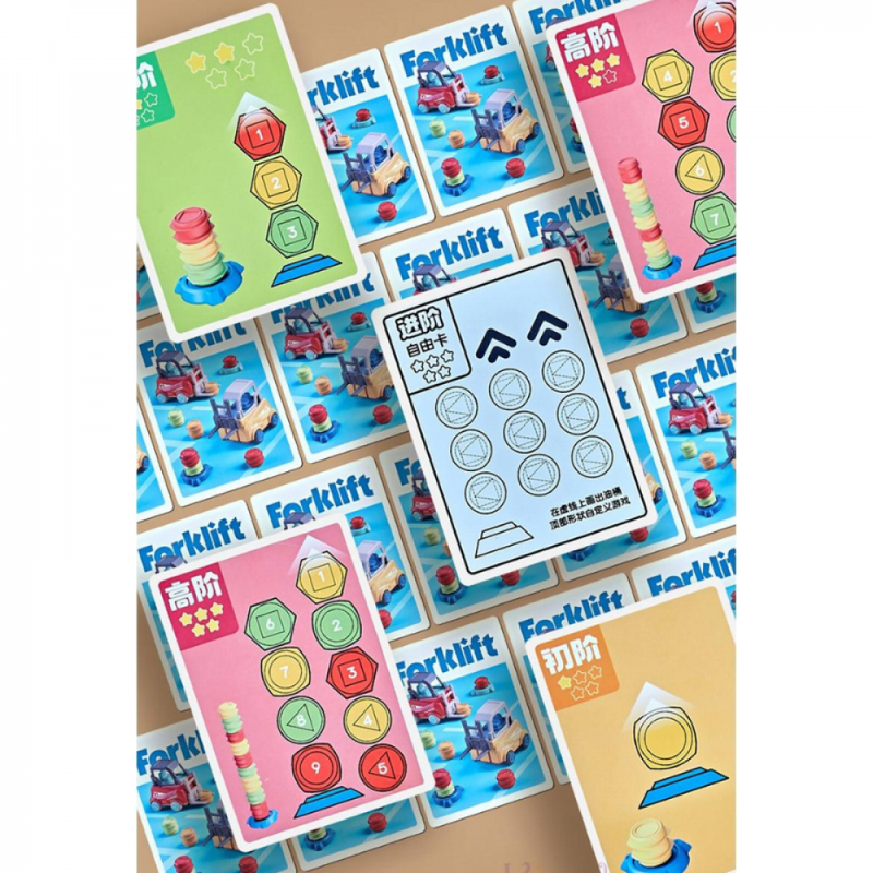 Kit Jogo Empilhadeira Forklift 3D